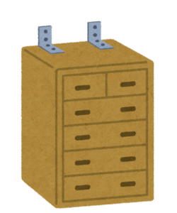 家具家電