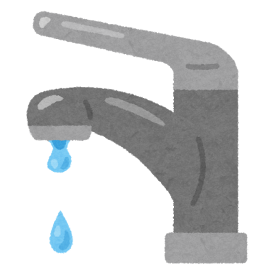 年間の水道代