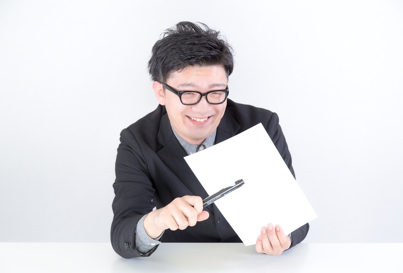 ブログを書く