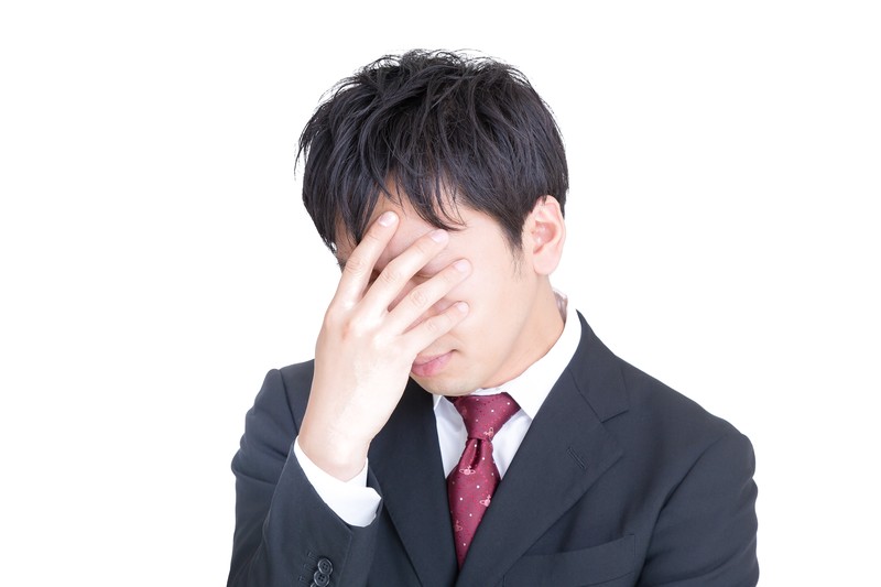 FX安定