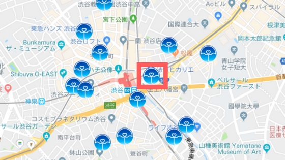アイカサ