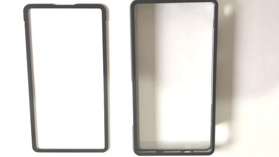 AQUOS mini SH-M03バンパー