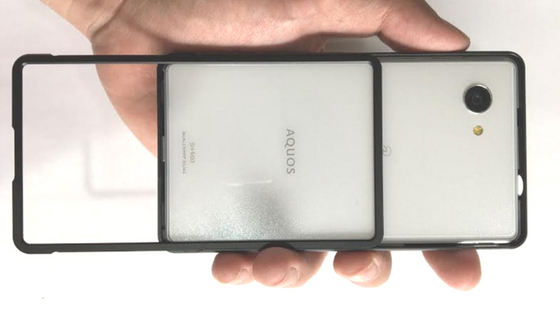 AQUOS mini SH-M03