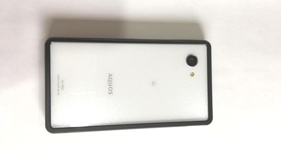 AQUOS mini SH-M03バンパー