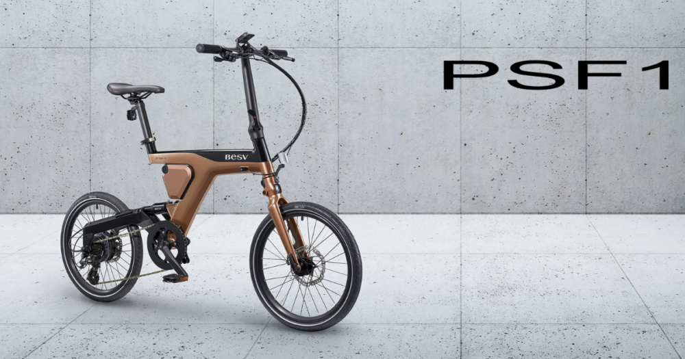 4 キロ 自転車 電動